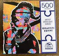 Front of box showing the assembled puzzle artwork, 500 pieces, Artist Spotlight Series, Graffiti Egypt by Spin Master.