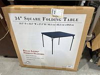 Photo showing the front of the box with product image and dimensions