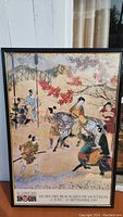 Full view of the framed Japanese-themed print from Shogun exhibition.