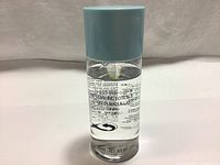 Front view of a clear plastic bottle with light blue cap containing Shiseido Cleansing Lotion S. Text on bottle includes product name, usage, and ingredients.