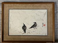 Full view of the framed Chinese watercolour painting depicting two birds with subtle plant motifs and signature.