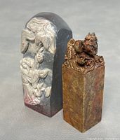 Two vintage Chinese Shushan seal stones together showing size and detail.