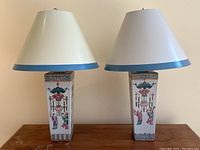 Full front view of both lamps with shades on