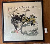 Overall frontal view of framed painting showing subject matter and calligraphy