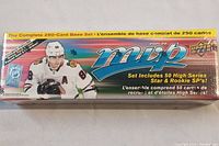 Front view of sealed 2021-22 NHL MVP Upper Deck hobby box showing player and logo.