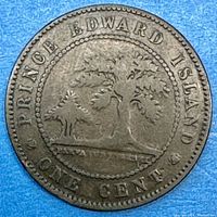Reverse of the 1871 PEI one penny coin with tree and bird design, and text identifying Prince Edward Island and denomination.