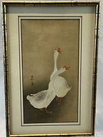 Close-up front view of framed print