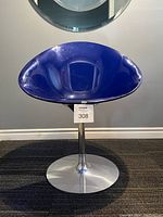 Front view of blue Eros chair showing plastic seat and aluminum base