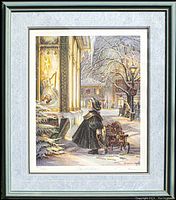 Frontal photo of framed Trisha Romance 'Star of Wonder' limited edition print showing full artwork and framing detail.