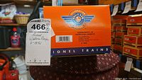 Front of original orange Lionel Celebration Series box, showing logo and product name