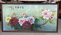 Front view of full framed Chinese peony painting