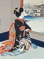 Close-up detail of the Maiko print showing the colorful kimono and winter landscape background.