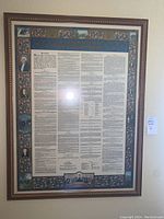 Full front view of the large framed Constitution reprint showing text and border detail.