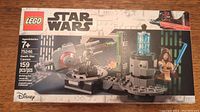 Front view of sealed Lego Star Wars 75246 Death Star Cannon box with image of the assembled set including minifigures and cannon.