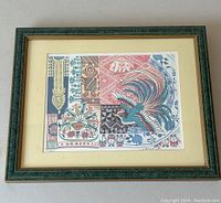 Framed color offset lithograph showing the entire artwork and frame