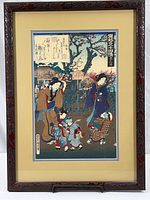 Framed Japanese woodblock print front view showing full frame, mat, and artwork of the village scene with women and children.