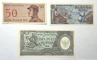 Front view of the 3 Indonesian bank notes showing denominations and portraits or illustrations.