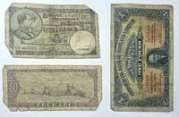 Three banknotes visible: 5 Francs from Belgium with visible profile portraits of two individuals, 10 Lei from Romania with image of a building, and 1 Pound from Scotland with a portrait of a man and text.