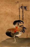 Traditional style painting of a colorful rooster with bamboo stalks in the background, showing water damage and artist signature.