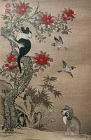 Asian art print showing a tree with red flowers, a cat on the tree, two flying birds, and a dog at the bottom.