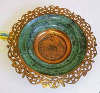 Front view of the full copper wall plaque showing the decorative frame and central embossed Jerusalem medallion.