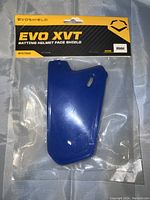 Front packaging view of blue EvoShield EVO XVT batting helmet face shield.