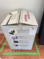 Box packaging for Hamilton Beach coffee urn showing product features and brand name