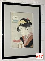 Front view of framed vintage Japanese print showing the full artwork and frame.
