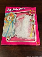 Front view of the vintage 1979 Mattel Barbie bridal outfit packaging showing the white bride dress inside the box along with colorful Barbie artwork and text.