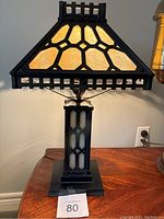 Full view of lamp showing shade and base