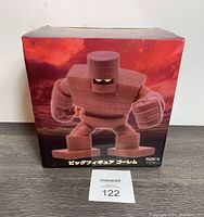 Front view of boxed Dragon Quest Big Golem action figure showing the detailed blocky design and packaging.