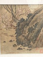 Close-up of the artwork showing detailed rocky landscape, blooming trees, and signs of creasing and age wear on the print.