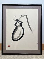 Framed abstract Japanese watercolour painting with minimal brush strokes and embossed paper details. Shows entire framed artwork standing vertically.