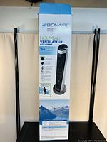 Front view of the Bionaire tower fan box showing branding, an image of the product, and product features in multiple languages.