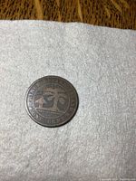 Front side of 1871 Prince Edward Island one cent coin showing the tree and surrounding text.