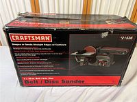 Sealed retail box showing front graphics and overall condition