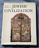 Image of the front cover of the book 'Picture History of Jewish Civilization' showing design and cover condition.