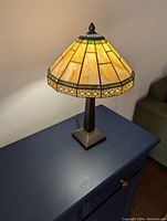 Lamp illuminated, showing overall appearance and shade coloration
