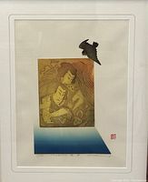 Close crop on the etching image itself highlighting embossed texture, Ukiyo-e style detail, and Kabuki warrior figures.
