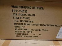 Shipping carton showing brand, item number, and dimensions for the Infusion Brands 7pc 3qt triple burner buffet set