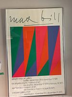 Framed print front view showing full design and exhibition text