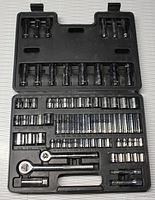Top-down photo of the full socket set showing the arrangement and condition of the sockets and tools inside the black case.