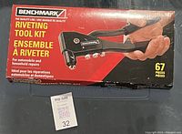 Closed box showing Benchmark rivet tool kit branding and quantity (67 pcs)