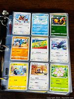 Page of 9 Japanese Pokémon cards including Hoothoot, Swablu, Electabuzz, Riolu, Farfetch’d, Unfezant, Munchlax, Pidove, Exeggcute