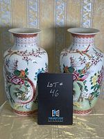 Front view of both vases side by side showing phoenix-like birds and peony details