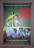 Front view of framed Haunted Mansion print showing ghost characters and mansion artwork with typographic elements.