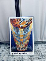 Front view of the framed Baruch Nachshon print titled 'The World's Three Pillars' depicting thematic spiritual imagery and colorful design.