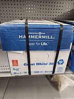 Front view of Hammermill printer paper box showing brand and product name.
