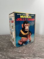 Box front showing product name and image