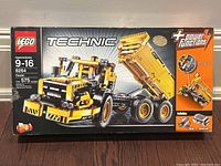 Front of sealed box showing model image, set number and piece count